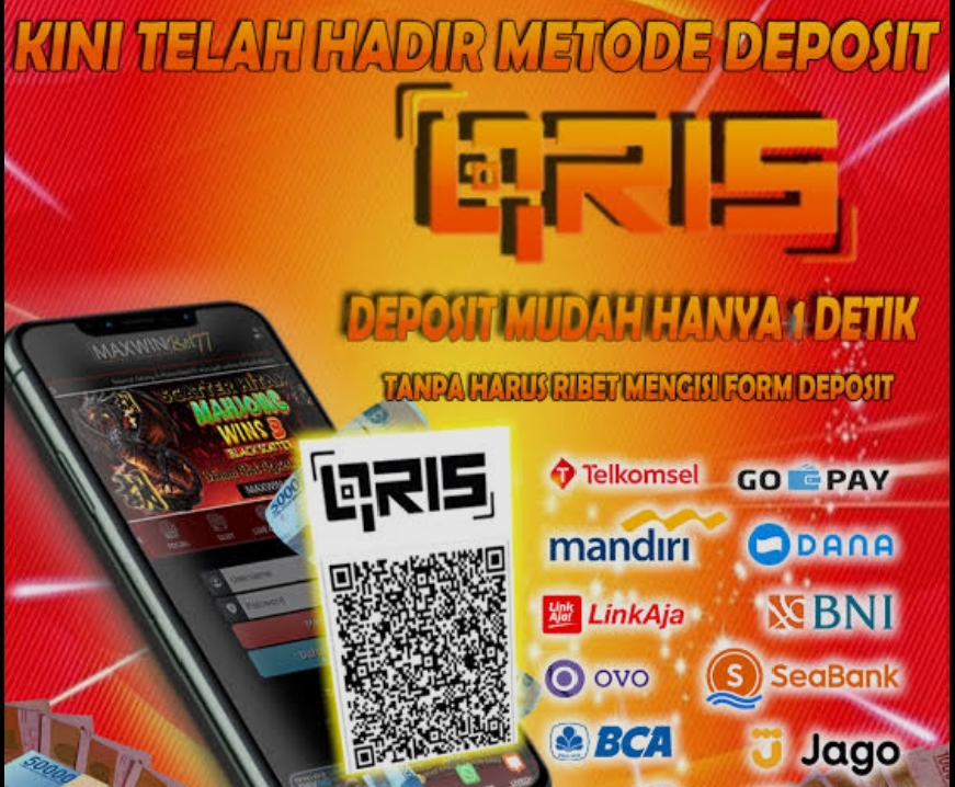 Promo Banner